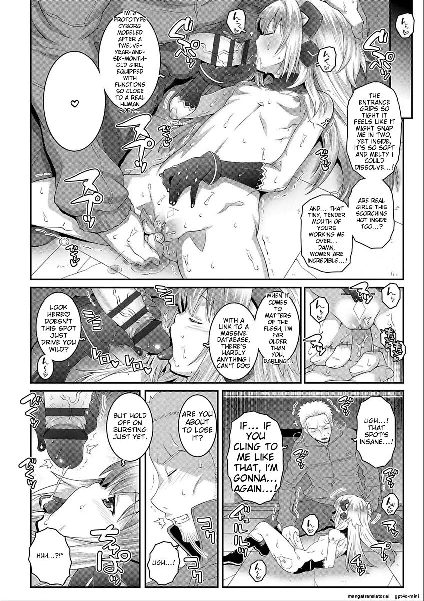 H-switch Chapter 1000 Page 160